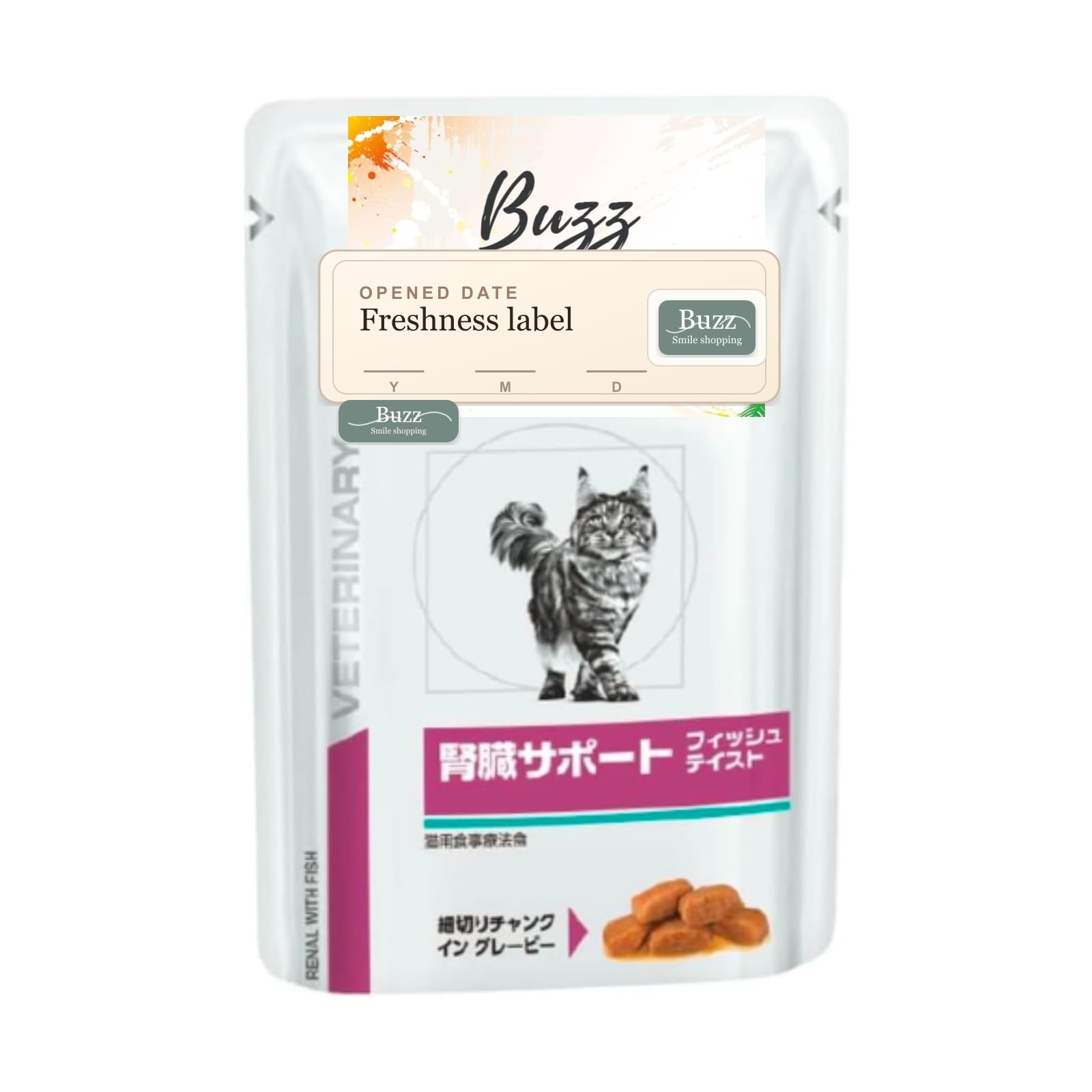 Amazon | ロイヤル カナン 猫用 腎臓サポート フィッシュテイスト